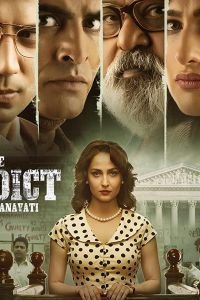 Вердикт: штат против Нанавати 1 сезон 