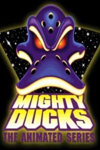 Могучие утята (1996)