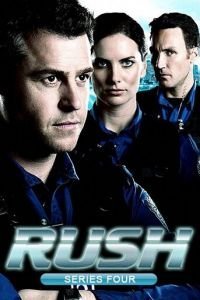 На грани 1-4 сезон 