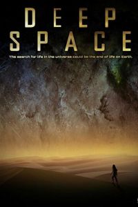   Дальний космос (2018)