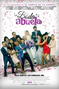   Свадьба бабушки (2020)