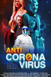   Анти-короновирус (2020)