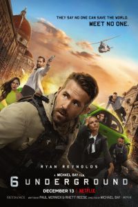   Шестеро вне закона (2019)