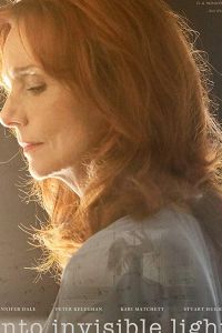   Навстречу невидимому свету (2018)