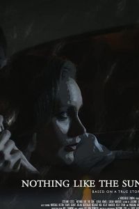   Сладкий поцелуй (2020)