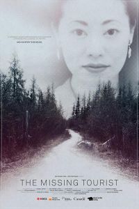   Исчезновение туристки (2017)