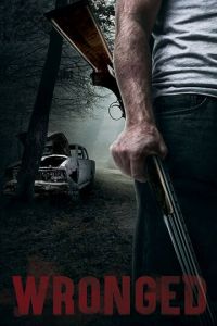   Злом за зло (2020)