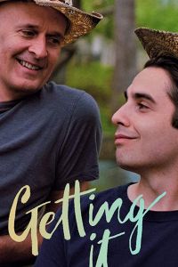   Понимание (2020)