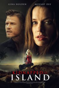   Слава ценой жизни (2020)