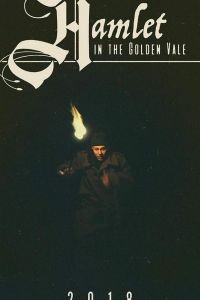   Гамлет (2018)