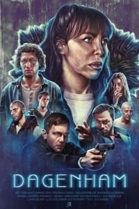   Дагенхам (2019)