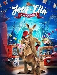   Прыгучая братва (2021)