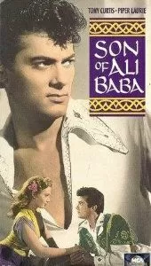 Сын Али-Бабы (1952)