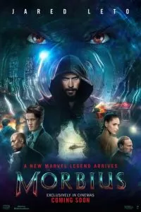   Морбиус (2022)