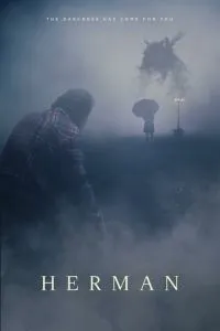 Герман (2025)